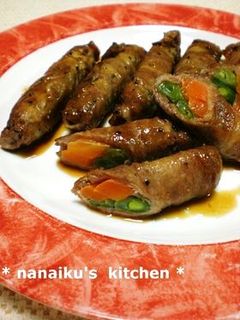 いんげんと人参の豚肉巻き-レシピのメイン写真