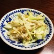 セロリとおつまみイカの和え物