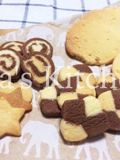 誰でも簡単!病みつき♡サクサククッキー*-レシピのメイン写真