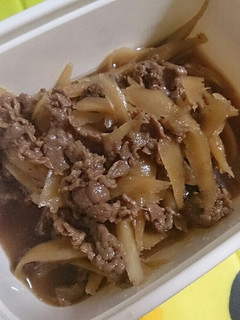 ストウブで牛肉ごぼうの簡単しぐれ煮♪-レシピのメイン写真