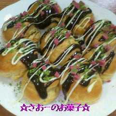 รูปของ 簡単に♪たこ焼き!?シュークリーム!!♪