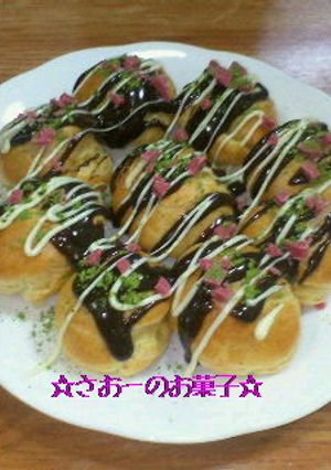 簡単に♪たこ焼き!?シュークリーム!!♪-レシピのメイン写真