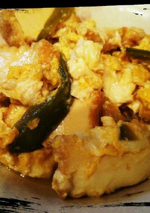 栄養満点!!簡単節約丼!!-レシピのメイン写真