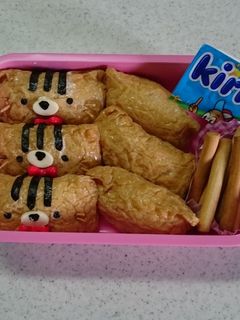 ネコ稲荷弁当-レシピのメイン写真