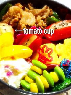 プチトマトカップ♡お弁当おかず-レシピのメイン写真