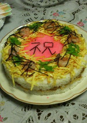 寿司ケーキ-レシピのメイン写真