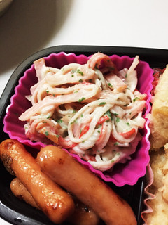 簡単☆ハムとカニカマでお弁当おかず-レシピのメイン写真