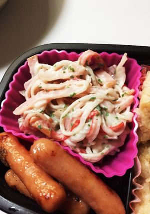 簡単☆ハムとカニカマでお弁当おかず-レシピのメイン写真