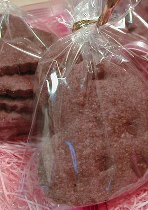 友チョコクッキー-レシピのメイン写真
