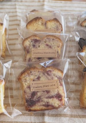 ブルーベリージャムパウンドケーキ-レシピのメイン写真