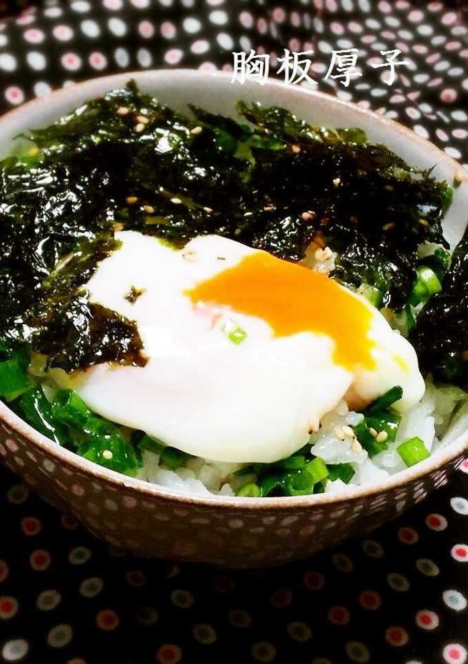 管理栄養士が作る♪うま旨 ねぎたま丼！-レシピのメイン写真