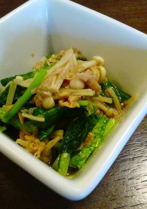 からし菜のえのきツナ缶あえ-レシピのメイン写真