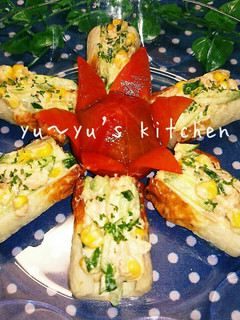 竹輪ボートサラダ♡食べやすいちくサラ~♪-レシピのメイン写真