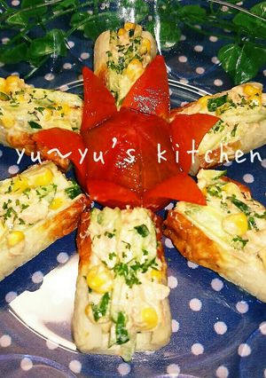 竹輪ボートサラダ♡食べやすいちくサラ～♪-レシピのメイン写真