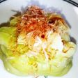 茄子…茹でるだけの美白仕上げ