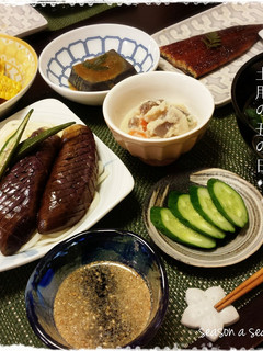 【麺類】夏野菜の焼き浸し 冷やしうどん。-レシピのメイン写真
