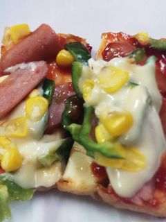 厚揚げ豆腐ミニピザ◆簡単!-レシピのメイン写真
