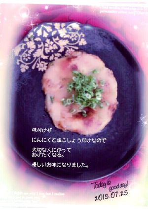 ダイエット豚肉とお野菜ヘルシーハンバーグ-レシピのメイン写真