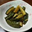 秘伝おばあちゃんの味パリパリきゅうり漬け