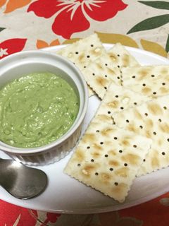 アボカドクリームチーズディップ-レシピのメイン写真
