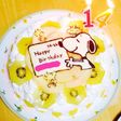 ケーキに飾るチョコレートプレート