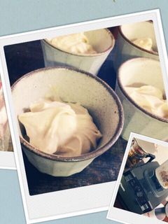 バイタミックス♪焼き芋アイス-レシピのメイン写真