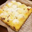 手捏ねで*クランベリーチーズちぎりパン*