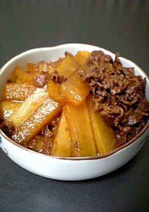 大根と牛肉のピリ辛煮-レシピのメイン写真