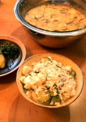 夏バテ解消！宮崎郷土料理「冷や汁」-レシピのメイン写真
