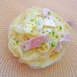 豆乳仕立ての冷製カルボナーラ