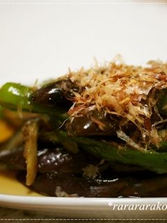 つめた~い!ナスとししとうの焼きびたし-レシピのメイン写真