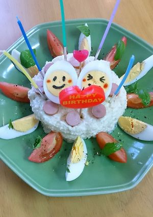 辛党さんに☆ポテサラでバースデーケーキ-レシピのメイン写真