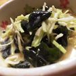 節約おつまみわかめとキャベツの酢味噌和え