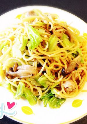 ランチに♡柚子胡椒バター醤油パスタ♡-レシピのメイン写真