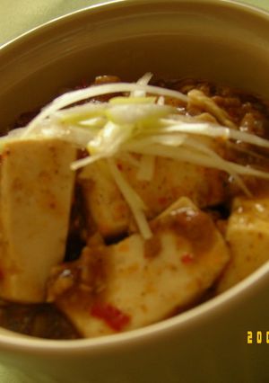 四川風ヽ(^∀＾）ﾉ本格!!★麻婆豆腐★-レシピのメイン写真