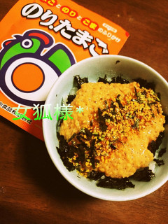 簡単、節約、文句ナシ!!美味な納豆丼☆-レシピのメイン写真