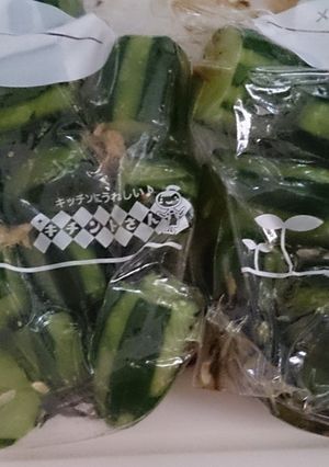 簡単 キュウリの即席中華風-レシピのメイン写真