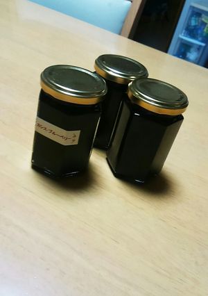 おいしいカシス&ブルーベリージャム✨-レシピのメイン写真