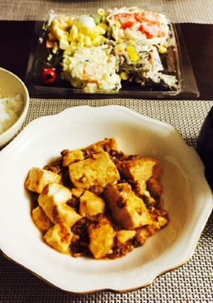 麻婆豆腐-レシピのメイン写真