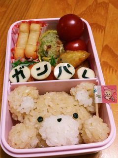 応援クマさん キャラ弁-レシピのメイン写真