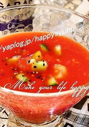 減塩レシピ・トマトジュース☆ガスパチョ-レシピのメイン写真