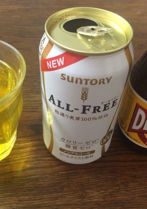 夏バテ解消⁈ビール-レシピのメイン写真