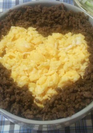 牛そぼろ丼☆ハートにして見ました♪-レシピのメイン写真