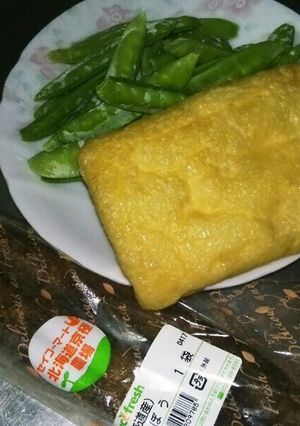 勉強中～家にある物で炊き込みご飯-レシピのメイン写真