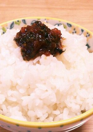 ごはんすすみすぎ～！青じそツナ味噌☆-レシピのメイン写真