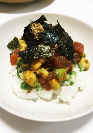 暑い夏に★まぐろとアボカドのユッケ丼-レシピのメイン写真