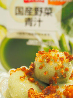 滋養強壮。青汁はちみつだんご-レシピのメイン写真