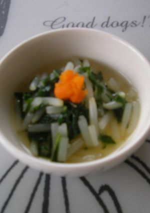離乳食後期-レシピのメイン写真