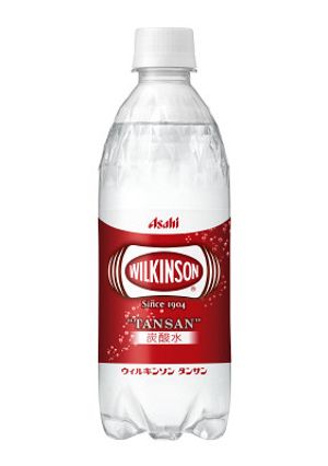WILKINSONのスパークドレッシング-レシピのメイン写真