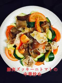 ズッキーニとトマトの炒め物 by 男だって簡単料理